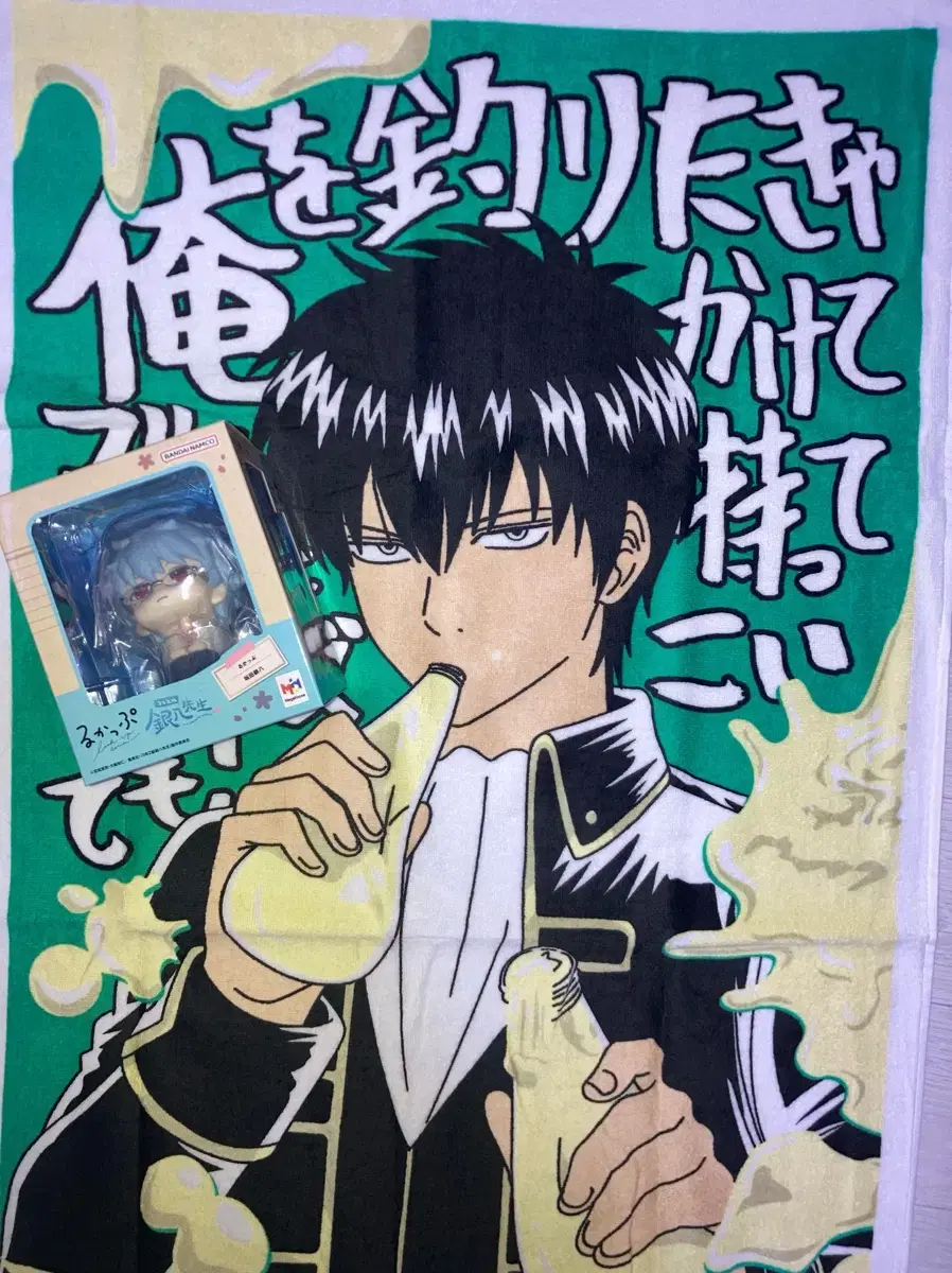 thumbnail-3